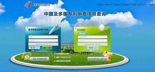 展商推薦丨168太空素食 宇航級民用食品，共筑航天新時代的信息技術咨詢服務