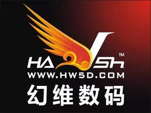 滴滴IPO進程再迎關鍵節點，數字化營銷新動向引關注